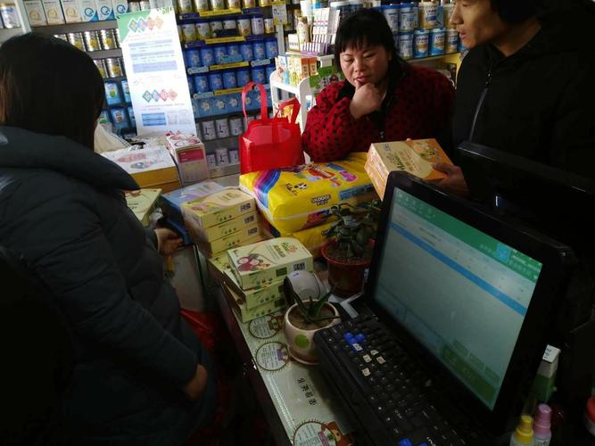 晟涵商貿攜手新坍黃金貝貝開展健康咨詢活動，探索貿易咨詢新路徑